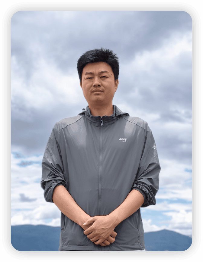 Long Jiang